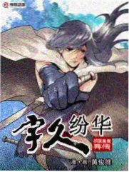 周末灶台综艺封面